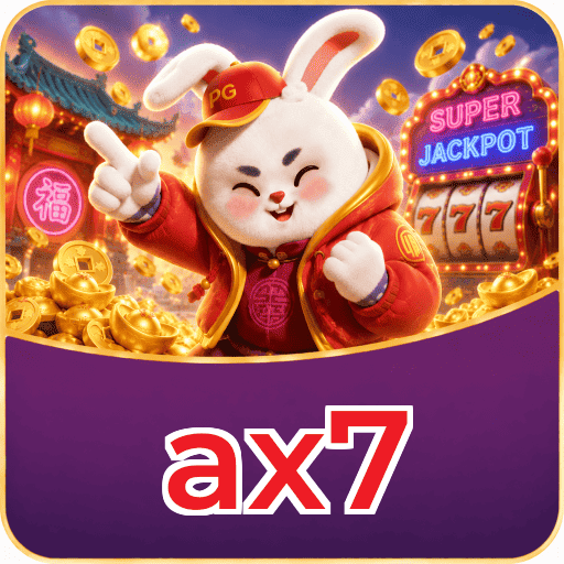 ax7 Logo