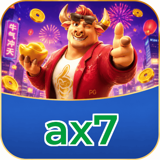 ax7 Logo